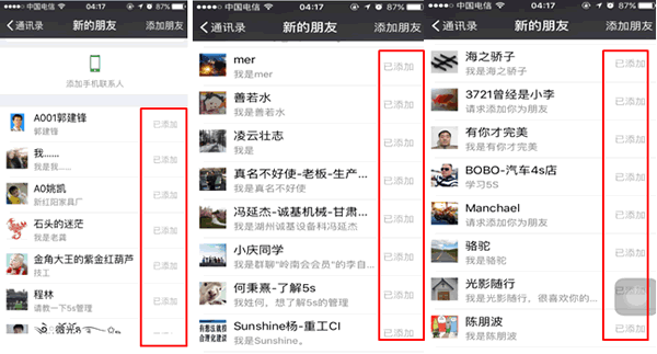 網站優(yōu)化 移動站點優(yōu)化 提高網站流量 網站SEO SEO