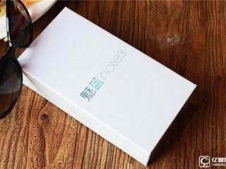 魅藍(lán)note3值得買嗎？ 性價比如何？