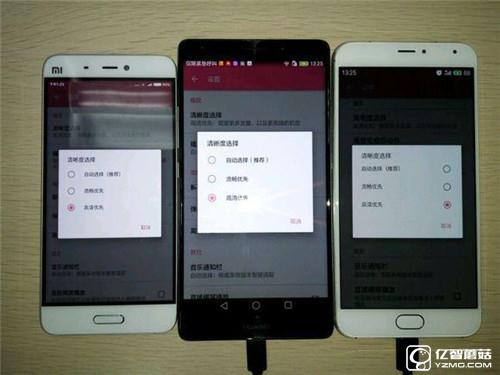 無(wú)敵多寂寞！小米5/華為Mate8/魅族Pro5續(xù)航對(duì)比評(píng)測(cè)：誰(shuí)能扛起國(guó)產(chǎn)機(jī)皇大旗！