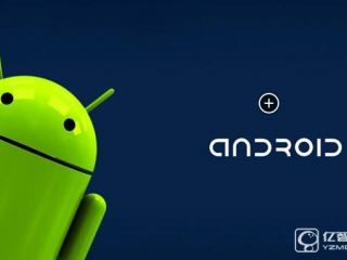 Android新版本普及速度越來(lái)越慢 三星谷歌怎么看