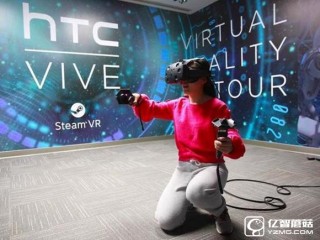 HTC Vive頭顯配件曝光 價(jià)格十分感人