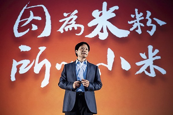 全球排名擠出前五 小米時(shí)代要結(jié)束了嗎？