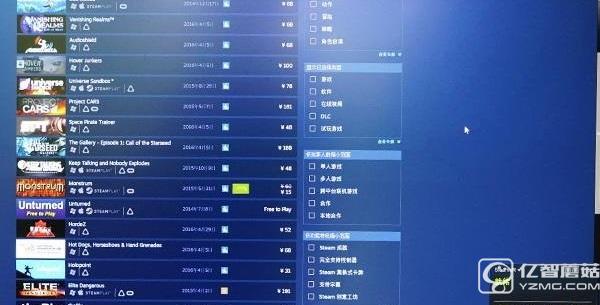 HTC Vive VR頭盔怎么樣？