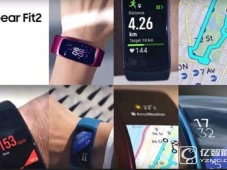 三星Gear Fit2手環(huán)怎么樣？整體變化不大