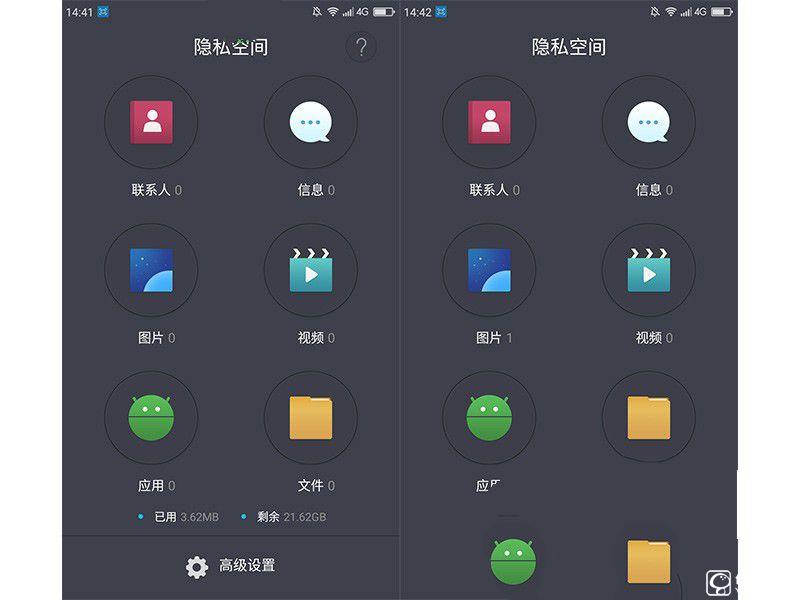 體驗為王 360手機N4評測：對比魅藍(lán)Note3/樂2誰更具吸引力？