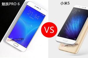 魅族和小米的差距是否正在縮?。?></a>
		<h3><a href=