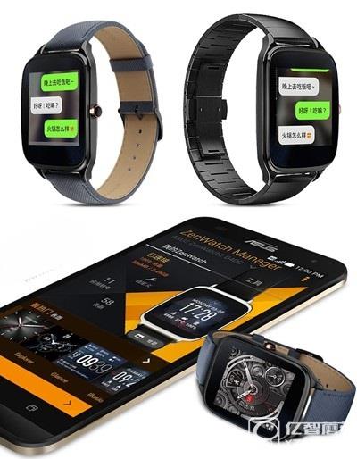 華碩ZenWatch 2智能手表國(guó)行版即將開(kāi)售 1999元起