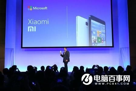 MIUI8預(yù)裝微軟Office那<a href=/office/wps/ target=_blank class=infotextkey>wps</a>咋辦？用戶自己選擇