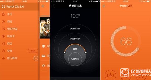 Parrot Zik 3耳機(jī)評測：配戴能再舒服點就出手