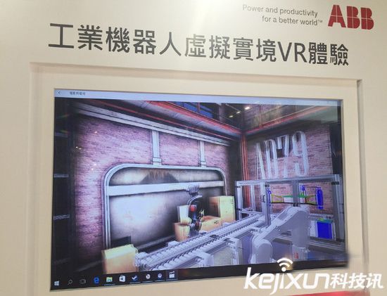 工業(yè)智能化時(shí)代已經(jīng)崛起！ VR機(jī)械手臂來了