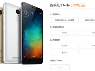 榮耀5A和紅米note3哪個(gè)好？ 哪款性價(jià)比更高？