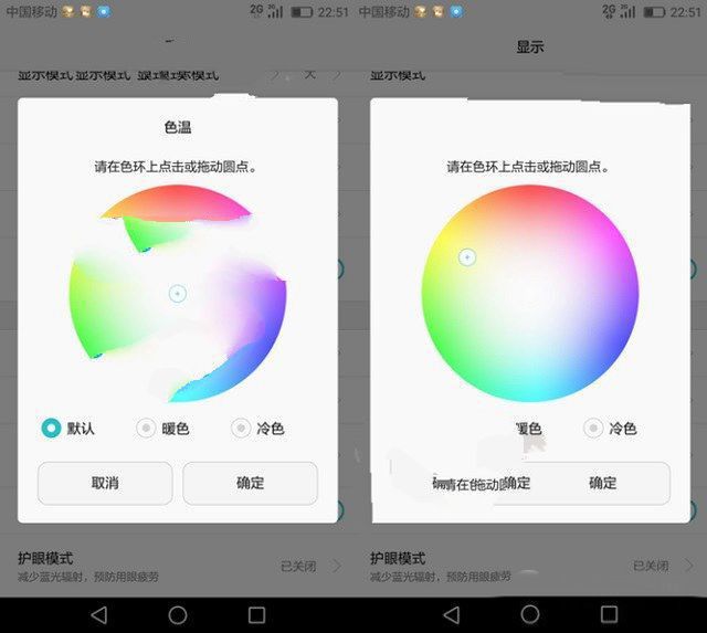 華為榮耀V8評測：全網(wǎng)通版綜合體驗(yàn)最好