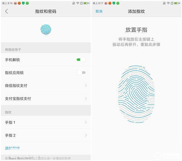 流暢不卡頓才是真的好 聯(lián)想ZUK Z2評測