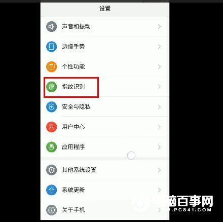 努比亞Z11 Max值得買嗎 nubia Z11 Max評(píng)測(cè)