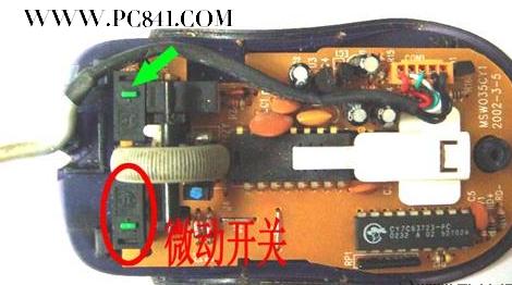 鼠標(biāo)內(nèi)部構(gòu)件圖