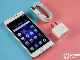 魅藍3S配置怎么樣？魅藍3S參數(shù)詳解