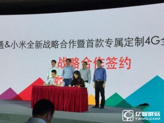 紅米3X配置、性能、電池續(xù)航全面評測