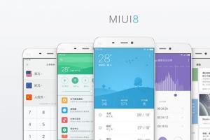 MIUI 8今日正式開(kāi)啟公測(cè) 值得升級(jí)體驗(yàn)