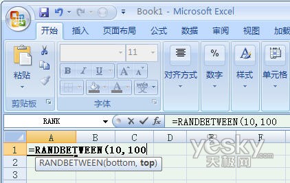 如何使用excel產(chǎn)生隨機(jī)數(shù)“=RandBetwween(10,100)&rdquo；“不包括引號(hào)”