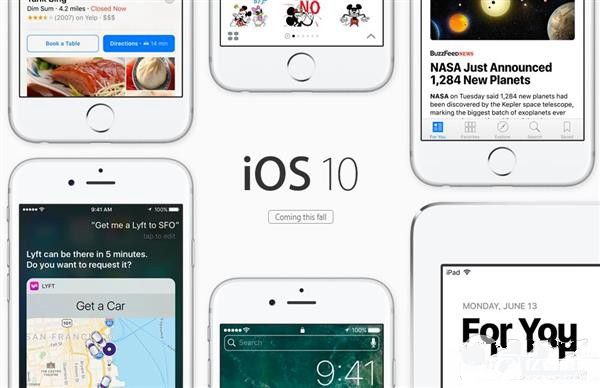 升級(jí)iOS10支付寶卡死怎么辦？iOS10升級(jí)常見(jiàn)問(wèn)題匯總