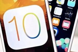 iOS 10尚未公開發(fā)布即被成功越獄
