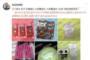 蘋果iPhone7支持雙卡雙待 這是真的嗎？