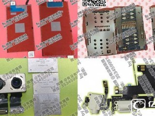 iPhone 7支持雙卡雙待嗎？蘋果7是雙卡雙待嗎？
