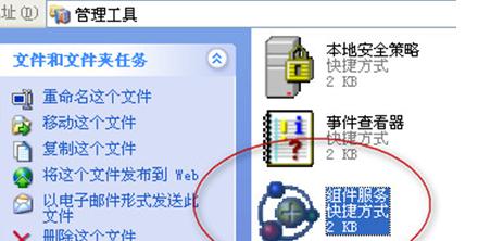 XP系統(tǒng)長(zhǎng)時(shí)間停留在啟動(dòng)等待界面是怎么回事呢？