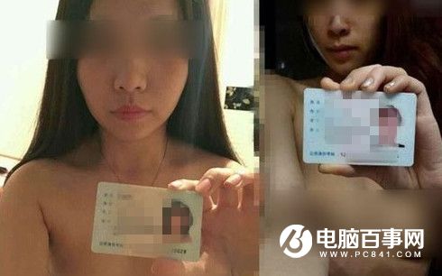 裸貸女孩親述經(jīng)歷：逾期費(fèi)嚇?biāo)廊? /></p>
<p><strong>“裸條”秀出校園網(wǎng)貸新下限</strong></p>
<p>電話接通的時(shí)候，宋文的聲音明顯帶著哭腔。</p>
<p>“我們不是你們想的那樣，不是像微博上說(shuō)的那樣因?yàn)?00塊錢(qián)就拍‘裸持’(持身份證的裸照)。”宋文連說(shuō)了兩遍，想澄清自己不是“那樣”的女孩。</p>
<p>在未接觸借貸平臺(tái)之前，宋文甚至都沒(méi)聽(tīng)說(shuō)過(guò)“裸條”(以裸照代替借條)這個(gè)詞，“特意去百度過(guò)，還以為是一種食物”。</p>
<p style=