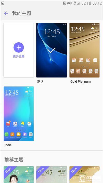 2199元真誠中國特供！三星Galaxy C5深度評測