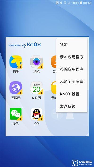 2199元真誠中國特供！三星Galaxy C5深度評測
