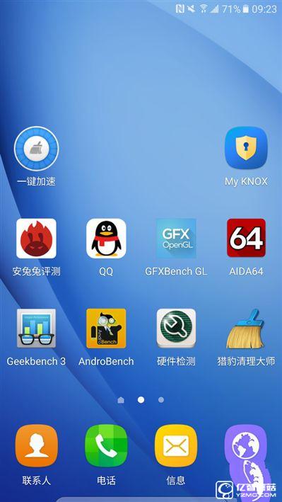 2199元真誠中國特供！三星Galaxy C5深度評測