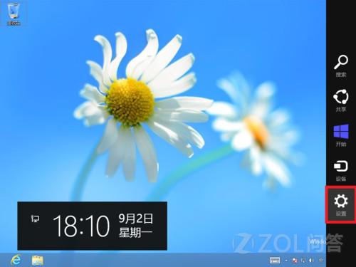 WIN8按F8進(jìn)不去安全模式??？