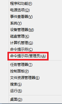 點(diǎn)擊查看大圖
