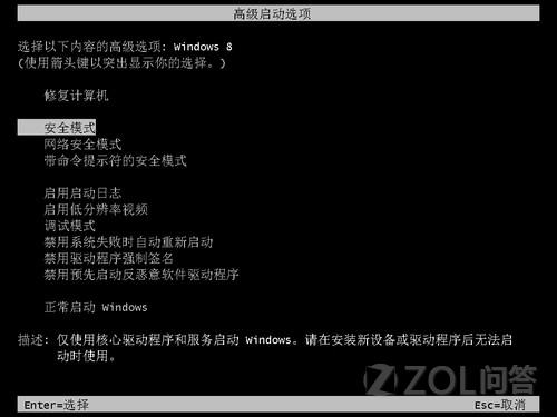 點(diǎn)擊查看大圖