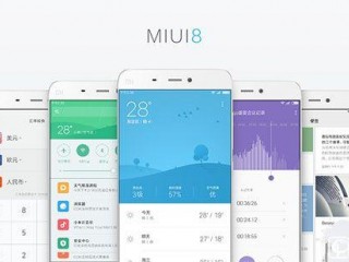 MIUI 8最新重磅功能：手機(jī)錄屏 太贊了！