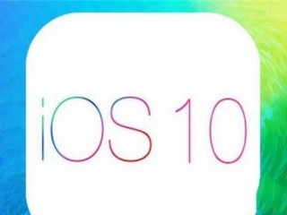 iOS10 beta2什么時候發(fā)布？ iOS10 beta2功能介紹
