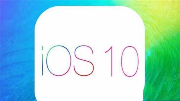 iOS10 beta2什么時候發(fā)布 iOS10 beta2功能預測