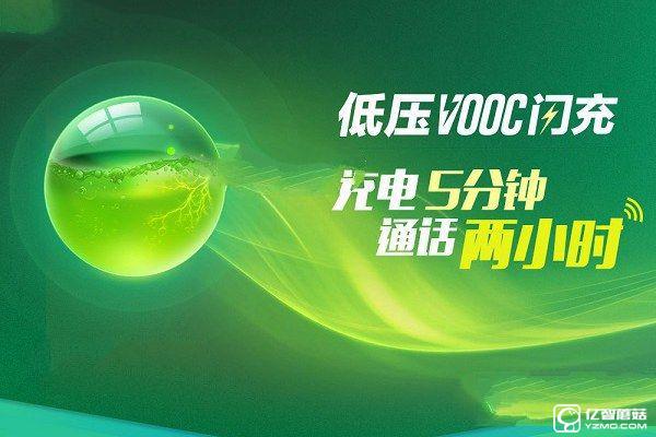 一加手機3和OPPO R9哪個值得買 要顏值or性能？