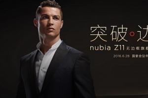 無邊框旗艦 Nubia Z11今日下午6點(diǎn)發(fā)布