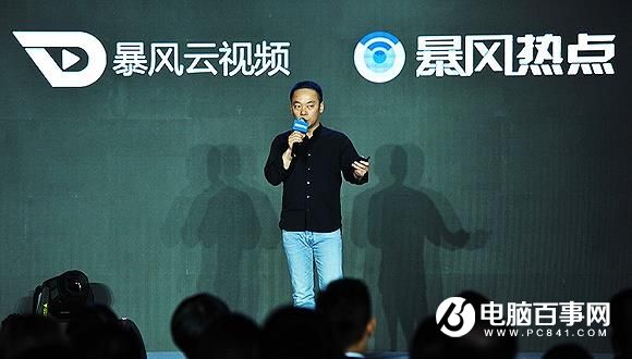 揭秘一個(gè)真實(shí)的暴風(fēng)：硬件虧損、內(nèi)容無(wú)望