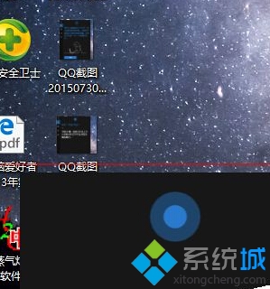 讓windows10中的微軟小娜只聽(tīng)你的話步驟9