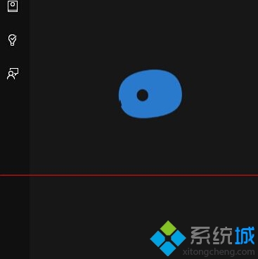 讓windows10中的微軟小娜只聽(tīng)你的話步驟10