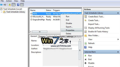 Windows 7實(shí)現(xiàn)開機(jī)自動(dòng)連接寬帶
