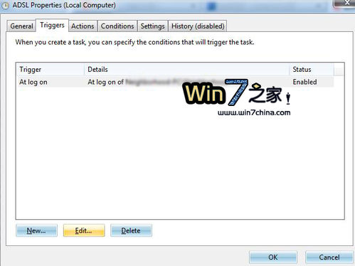 Windows 7實(shí)現(xiàn)開機(jī)自動(dòng)連接寬帶