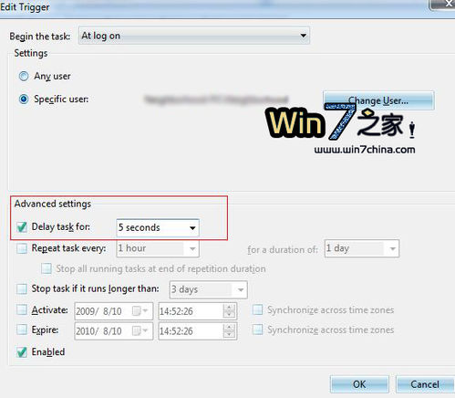 Windows 7實(shí)現(xiàn)開機(jī)自動(dòng)連接寬帶