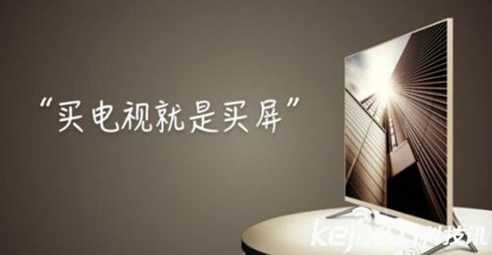 小米電視除了大問題 用戶連換四臺竟然全部有損？