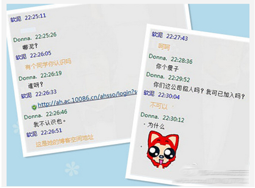 年底將至，騙子花樣百出，如何巧識騙局？