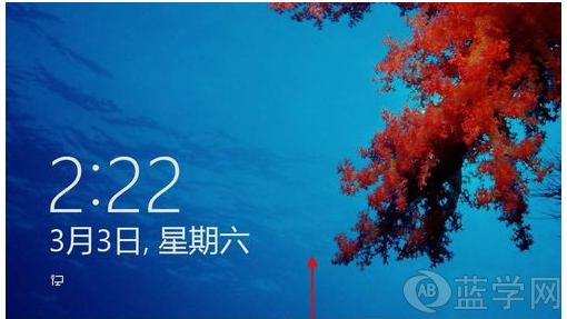 Win8/Win8.1怎么更換鎖屏背景壁紙？