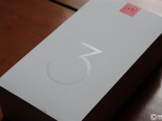 一加手機(jī)3怎么樣？ 一加手機(jī)3全面詳細(xì)評(píng)測(cè)